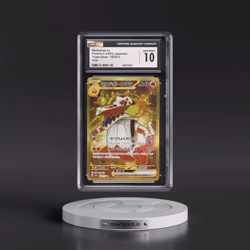 2023 Triplet Beat #102/073 Skeledirge ex - Ultra Rare Holo (CGC 10 GEM MINT)