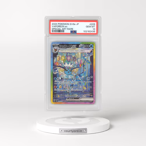 2024 Pokémon Sv8a-Terastal Fest EX #205 Vaporeon EX - Holo Special Art Rare (PSA 10 GEM MINT)