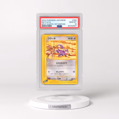 2002 Pokémon Split Earth #060 Rattata - 1st Edition (PSA 10 GEM MINT)