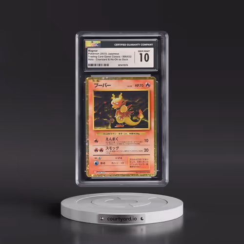 2023 Trading Card Game Classic - CLF, CLL, CLK #006/032 Magmar - Charizard & Ho-Oh ex Deck - CLL