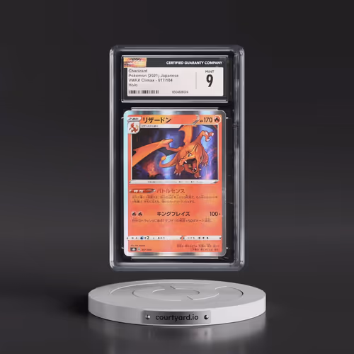 2021 VMAX Climax #017/184 Charizard - Line Holo (CGC 9 MINT)