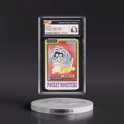 1997 (Pocket Monsters on Bottom) Part 3 #114 Tangela (CGC 6.5 EX-NM+)