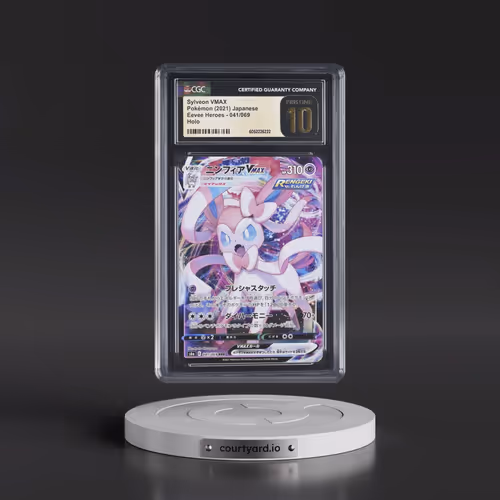 2021 Eevee Heroes #041/069 Sylveon VMAX - Holo (CGC 10 PRISTINE)