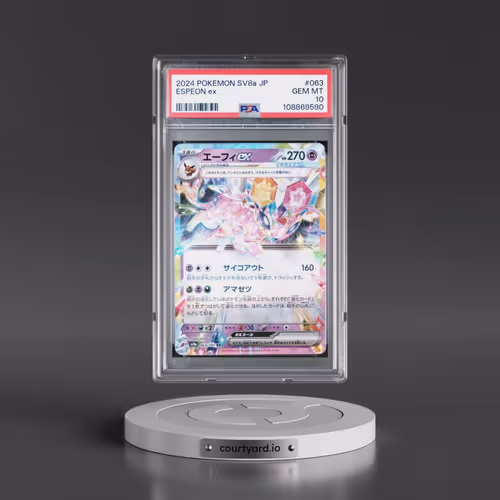 2024 Pokémon Sv8a-Terastal Fest EX #063 Espeon EX - Holo (PSA 10 GEM MINT)