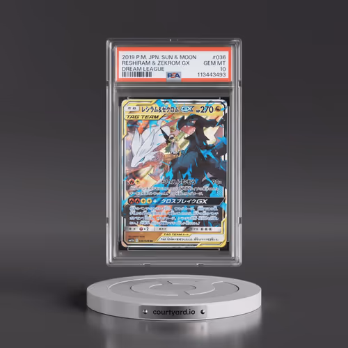 2019 Pokémon Sun & Moon Dream League #036 Reshiram & Zekrom GX - Holo (PSA 10 GEM MINT)