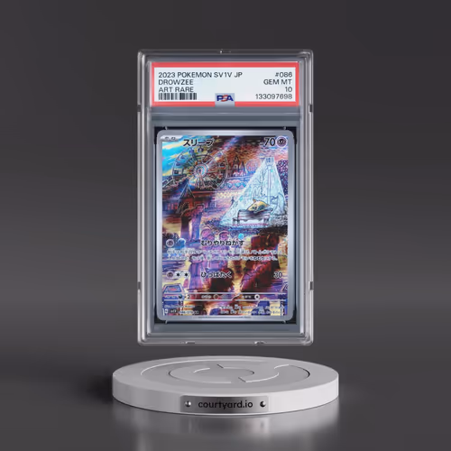 2023 Pokémon Sv1v-Violet EX #086 Drowzee - Art Rare (PSA 10 GEM MINT)