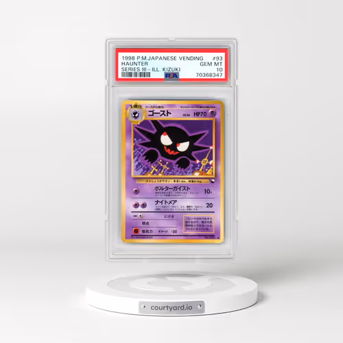 1998 Pokémon Vending #93 Haunter - Series III-Ill. Kizuki (PSA 10 GEM MINT)