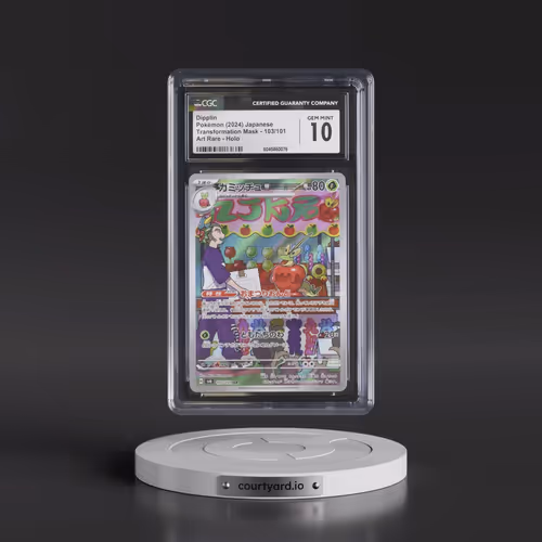 2024 Pokémon SV6-Transformation Mask #103 Dipplin - Art Rare (CGC 10 GEM MINT)