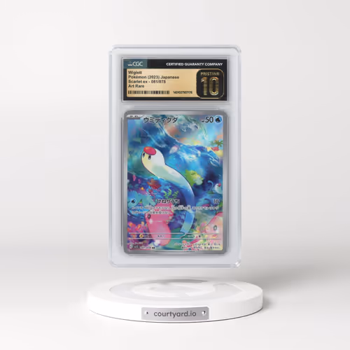 2023 Scarlet ex #081/078 Wiglett - Art Rare Holo (CGC 10 PRISTINE)