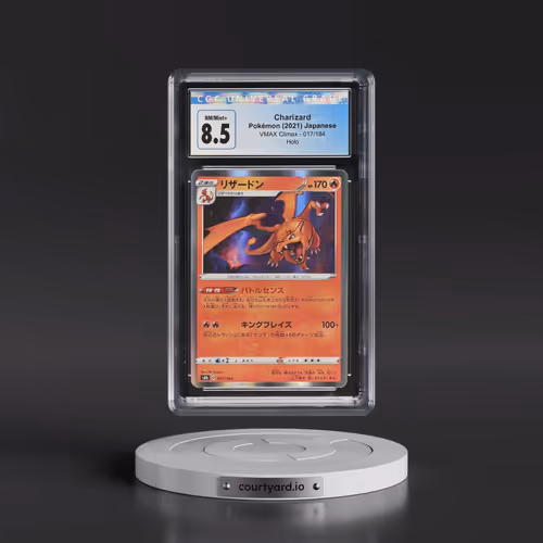 2021 VMAX Climax #017/184 Charizard - Line Holo (CGC 8.5 NM-MT+)