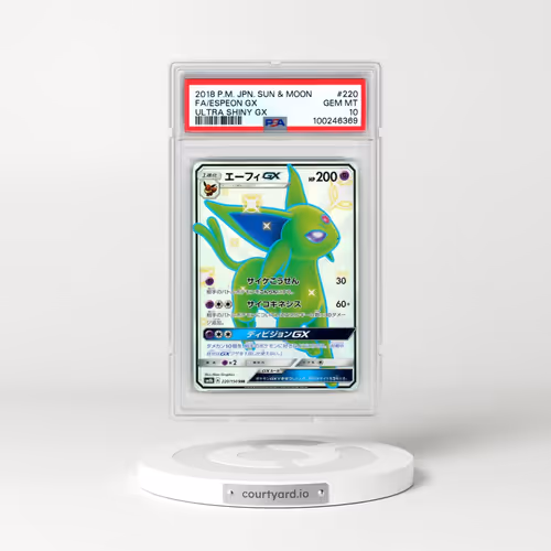2018 Pokémon Sun & Moon Ultra Shiny GX #220 Espeon GX - Holo Full Art (PSA 10 GEM MINT)