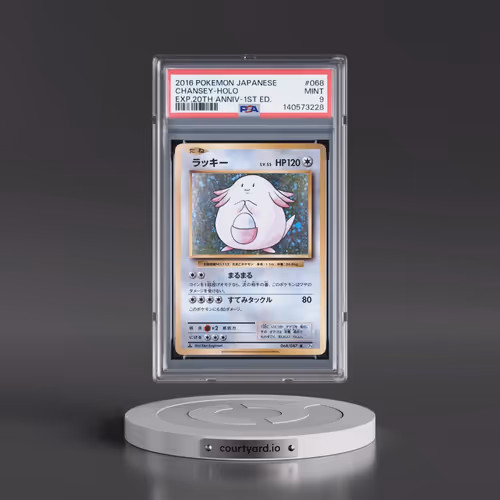 2016 Pokémon Expansion 20th Anniversary #068 Chansey - 1st Edition Holo (PSA 9 MINT)