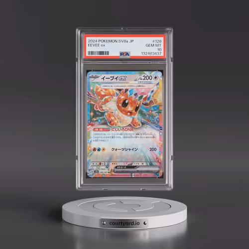 2024 Pokémon Sv8a-Terastal Fest EX #126 Eevee EX - Holo (PSA 10 GEM MINT)