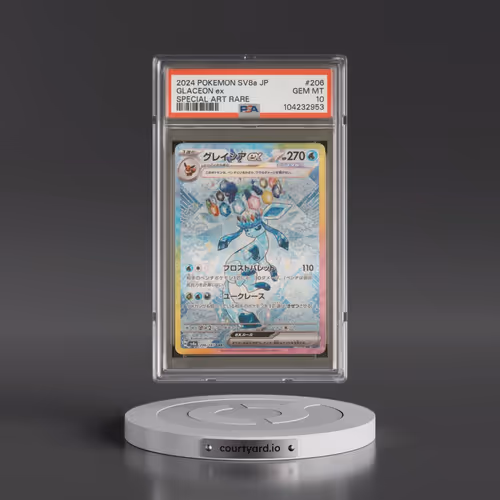 2024 Pokémon Sv8a-Terastal Fest EX #206 Glaceon EX - Holo Special Art Rare (PSA 10 GEM MINT)