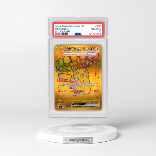 2024 Pokémon Sv8a-Terastal Fest EX #236 Pikachu EX - Holo Ultra Rare (PSA 10 GEM MINT)