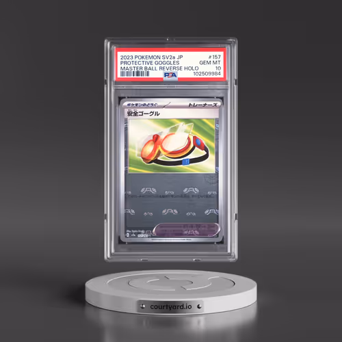 2023 Pokémon Sv2a-Pokemon 151 #157 Protective Goggles - Reverse Holo Master Ball (PSA 10 GEM MINT)