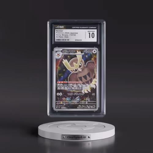 2024 Pokémon SV7-Stellar Miracle #114 Noctowl - Art Rare (CGC 10 GEM MINT)