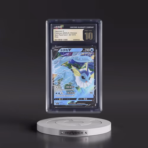 2025 Gem Pack Volume 2 - CBB2C - Simplified #02 13/14 Vaporeon V - Holo (CGC 10 PRISTINE)