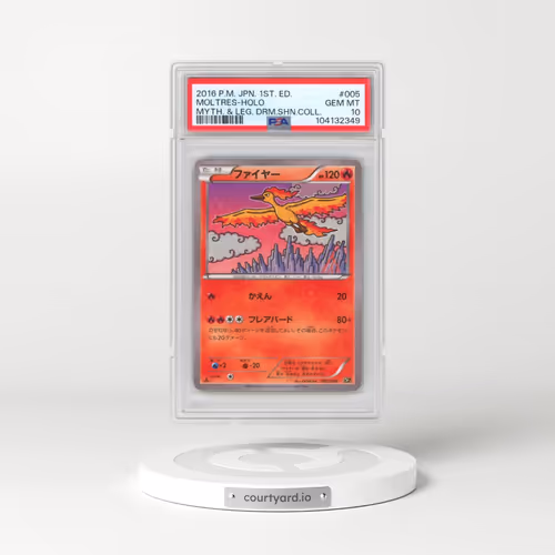 2016 Pokémon Mythical & Legendary Dream Shine Collection #005 Moltres - 1st Edition Holo (PSA 10 GEM