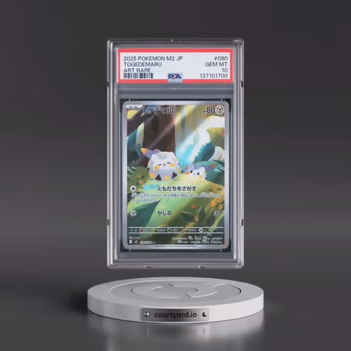 2025 Pokémon M2-Inferno X #090 Togedemaru - Art Rare (PSA 10 GEM MINT)
