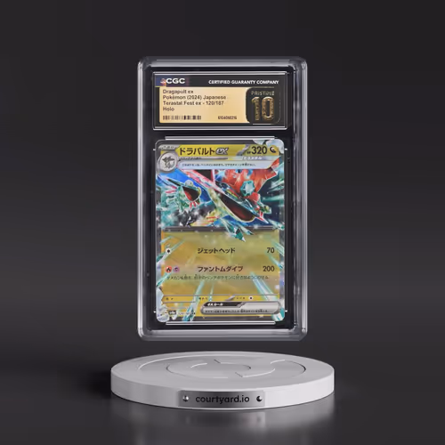 2024 High Class Pack: Terastal Fest ex - sv8a #120/187 Dragapult ex - Holo (CGC 10 PRISTINE)