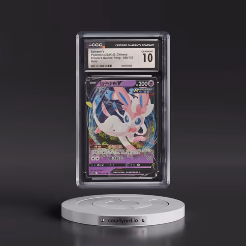 2004 9 Colors Gather: Peng - cs4a C - Simplified #068/132 Sylveon V - Holo (CGC 10 GEM MINT)