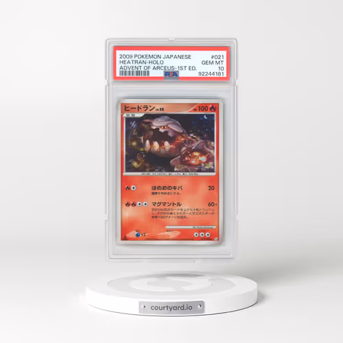 2009 Pokémon Advent of Arceus #021 Heatran - 1st Edition Holo (PSA 10 GEM MINT)