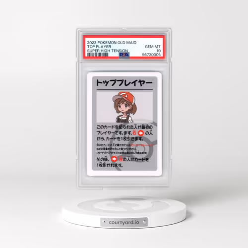 2023 Pokémon Old Maid Super High Tension Top Player (PSA 10 GEM MINT)