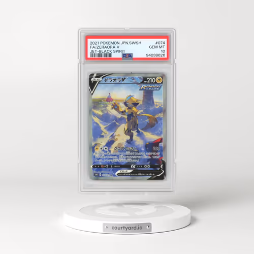 2021 Pokémon Sword & Shield Jet-Black Spirit #074 Zeraora V - Holo Full Art (PSA 10 GEM MINT)