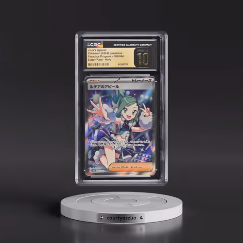 2024 Pokémon Sv7a-Paradise Dragona #086 Lisia's Appeal - Super Rare (CGC 10 PRISTINE)