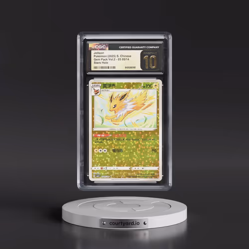 2025 Gem Pack Volume 2 - CBB2C - Simplified #03 05/14 Jolteon - Stars Holo (CGC 10 PRISTINE)
