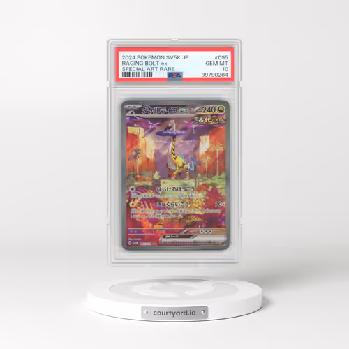 2024 Pokémon Sv5k-Wild Force #095 Raging Bolt EX - Holo Special Art Rare (PSA 10 GEM MINT)