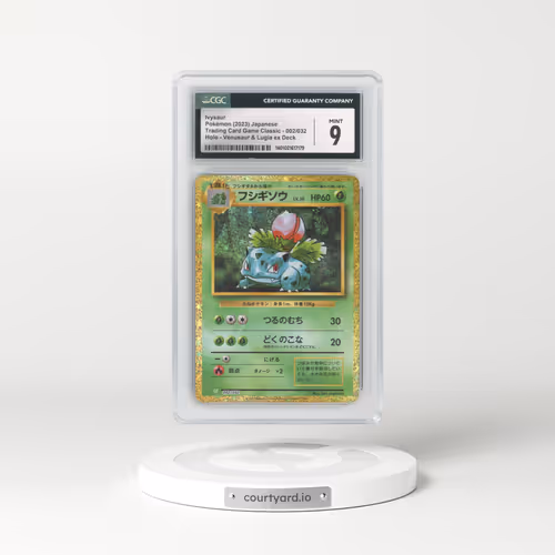 2023 Trading Card Game Classic - CLF, CLL, CLK #002/032 Ivysaur - Holo Venusaur & Lugia ex Deck - CL