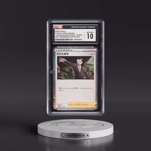 2023 Trading Card Game Classic - CLF, CLL, CLK #029/032 Boss's Orders - Charizard & Ho-Oh ex Deck -