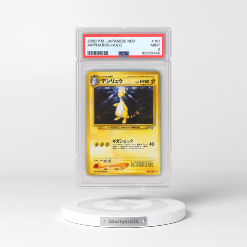 2000 Pokémon Neo #181 Ampharos - Holo (PSA 9 MINT)
