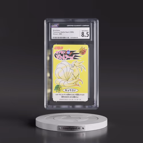 1999 Pokémon Battle Seal (1999 Nissui) - Japanese #60 Ninetales (CGC 8.5 NM-MT+)