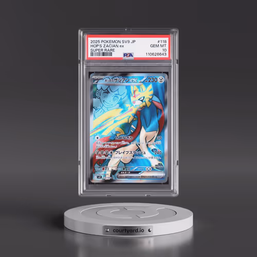 2025 Pokémon SV9-Battle Partners #118 Hop's Zacian EX - Holo Super Rare (PSA 10 GEM MINT)
