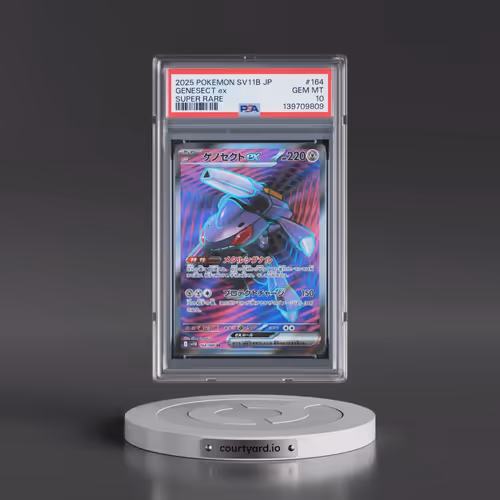 2025 Pokémon Sv11b-Black Bolt #164 Genesect EX - Holo Super Rare (PSA 10 GEM MINT)