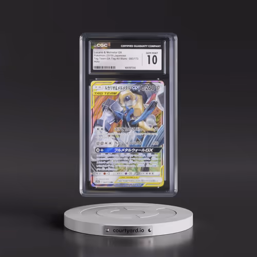2019 Tag Team GX: Tag All Stars #083/173 Lucario & Melmetal GX - Holo (CGC 10 GEM MINT)