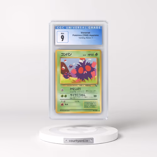 1998 Vending Series 3 (Pokeball Symbol. Glossy) Venonat (CGC 9 MINT)