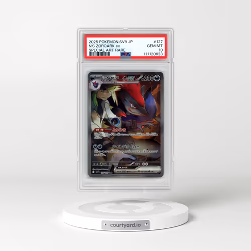 2025 Pokémon SV9-Battle Partners #127 N's Zoroark EX - Holo Special Art Rare (PSA 10 GEM MINT)