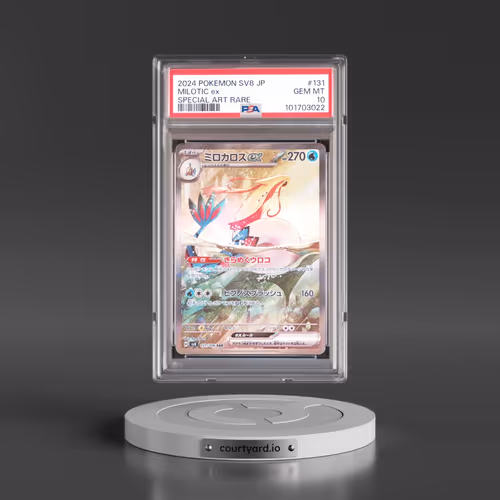 2024 Pokémon SV8-Super Electric Breaker #131 Milotic EX - Holo Special Art Rare (PSA 10 GEM MINT)