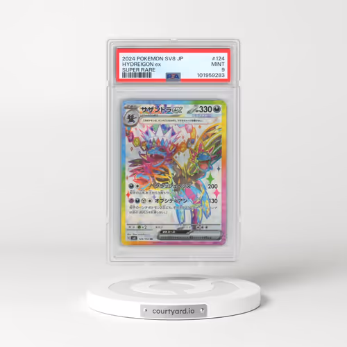 2024 Pokémon SV8-Super Electric Breaker #124 Hydreigon EX - Holo Super Rare (PSA 9 MINT)