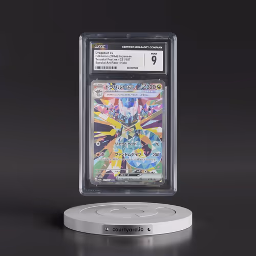 2024 Pokémon Sv8a-Terastal Fest EX #221 Dragapult EX - Holo Special Art Rare (CGC 9 MINT)