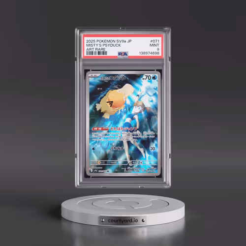 2025 Pokémon Sv9a-Heat Wave Arena #071 Misty's Psyduck - Art Rare (PSA 9 MINT)
