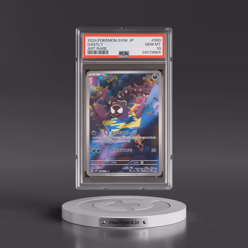 2024 Pokémon Sv5k-Wild Force #080 Gastly - Art Rare (PSA 10 GEM MINT)