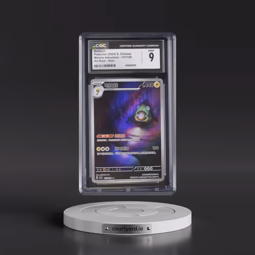 2025 Miracle Adventure - csv2C - Simplified #131/128 Bellibolt - Art Rare Holo (CGC 9 MINT)
