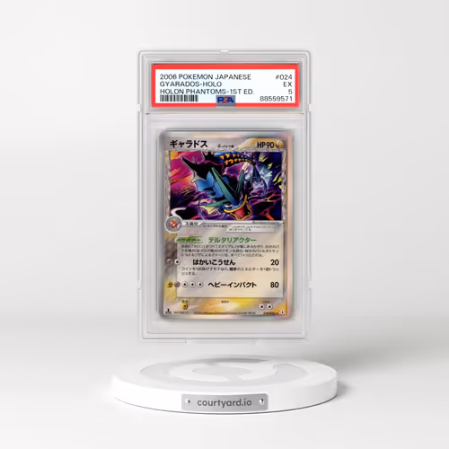 2006 Pokémon Holon Phantoms #024 Gyarados - 1st Edition Holo (PSA 5 EX)