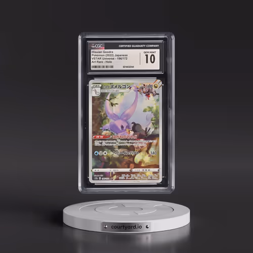 2022 VSTAR Universe #196/172 Hisuian Goodra - Art Rare Holo (CGC 10 GEM MINT)
