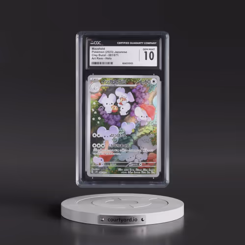 2023 Clay Burst #081/071 Maushold - Art Rare Holo (CGC 10 GEM MINT)